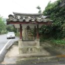 은진환경