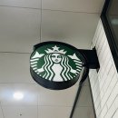 역북-41 | 스타벅스 용인 역북점 주차 정보부터 컵린서 사용법, 겨울 시즌 디저트 후기까지