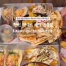 상남동265 이미지