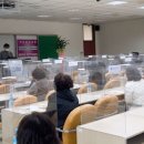 세명대학교 경영행정복지대학원 이미지