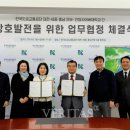 도로교통공단 대전세종충남지부 베리타스알파