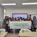 무안행복초등학교 이미지