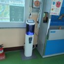 온산중학교 이미지