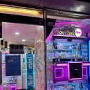 인생사진 인형뽑기 이미지