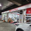 스피드메이트 이마트안성점 이미지