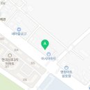 목포마린잠수 이미지