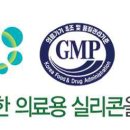 원비뇨의학과의원 이미지