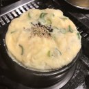 더바른고깃집