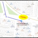 라임힐스테이
