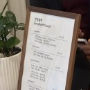 꽃차 힐링 테라피 | [봉담 카페] 이플 봉담 힐링카페, 족욕테라피와 꽃차로 힐링🌸