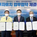원사이언스 이미지