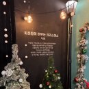 조명박물관 | 18개월 아기와 조명박물관 다녀왔어요|아기 반응 솔직 후기(생각보다 집중함)