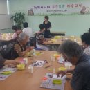 파주시보건소 이미지