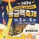 이레나스토어