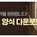 모제림외과의원 이미지