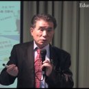 미래교육산업 이미지