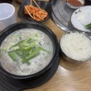 벽산디지털밸리III 이미지