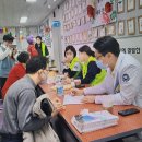 일로노인복지관 이미지