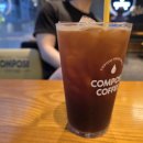 컴포즈커피천호2동점 | 천호공원 산책 전 한 잔! 컴포즈커피 천호2동점 아이스 아메리카노 내돈내산 후기