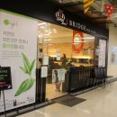 대전 탄방동미용실 라브리지헤어살롱 클리닉 솔직후기