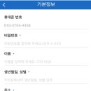 가자인력 이미지