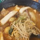홍대 마라탕 맛집 추천ㅣ꿔바로우, 마라탕 맛집 마라공방 다녀온 후기