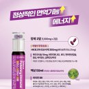 백솔약국 이미지