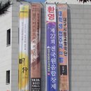 한국파워트레인(주) 이미지