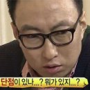 횟까닥