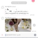 베르세종 이미지