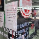 모임PC방 이미지