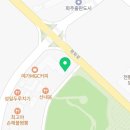 THE로드공인중개사사무소 이미지
