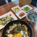 키친테왁 | 제주도 함덕 맛집 뿔소라 음식 전문점 ‘키친테왁’ 뿔소라게우장밥 솔직후기