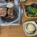 유황꿀돼지 이미지