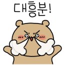 삼삼오오무인키즈카페 이미지