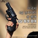 (주)아이랩 이미지