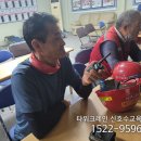 신호타워 이미지