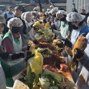 삼화동행정복지센터 이미지