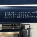 간코롯데강남점 이미지