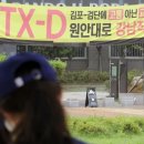 대신아파트(광역) 이미지