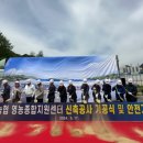 태백농협주유소 이미지