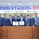 터미널인력 이미지