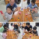 아이세상유치원 | 충신유치원 학부모 참여수업, 성품은 세상을 바꾸고, 우리는 성품을 가르친다.