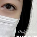 원리속눈썹 송내점