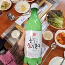 삽다리 곱창 | 홍성 할머니 추천 백년가게 가족외식 맛집 삽다리곱창 단골 후기