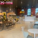 주식회사유라인부동산중개법인 이미지