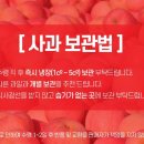 거창-고제-5 이미지