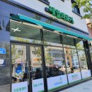 제일의료기 이미지