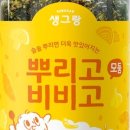 입안행복 이미지