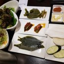 화포식당 이미지